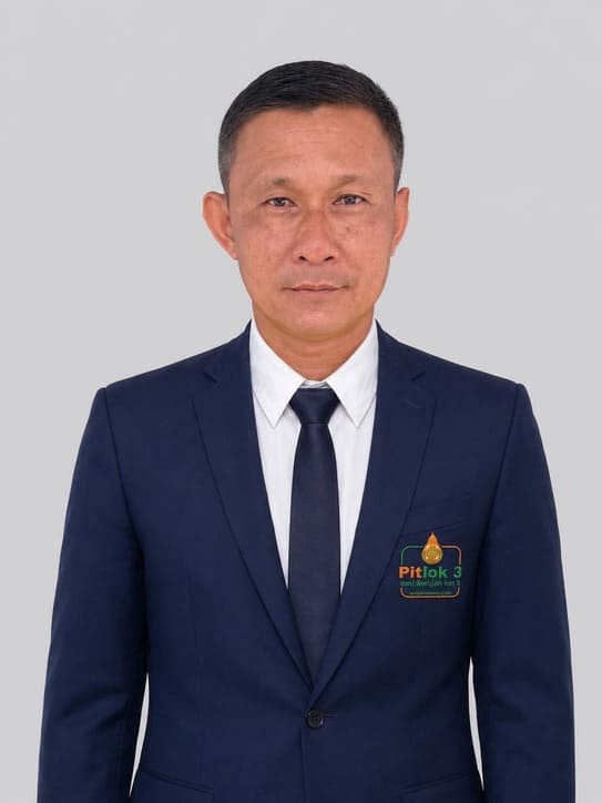 ภาพสมาชิก